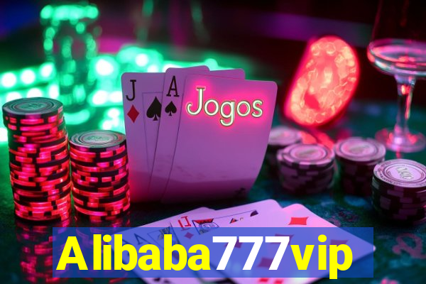 Alibaba777vip