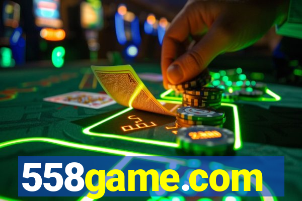 558game.com