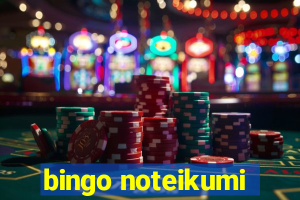 bingo noteikumi