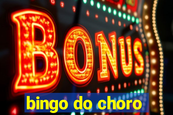 bingo do choro