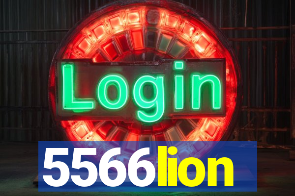 5566lion