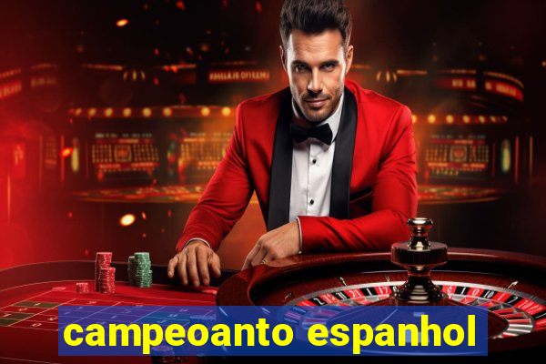 campeoanto espanhol