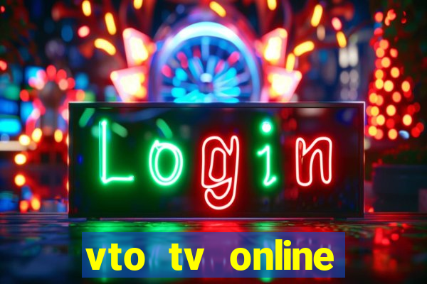 vto tv online futebol sportv