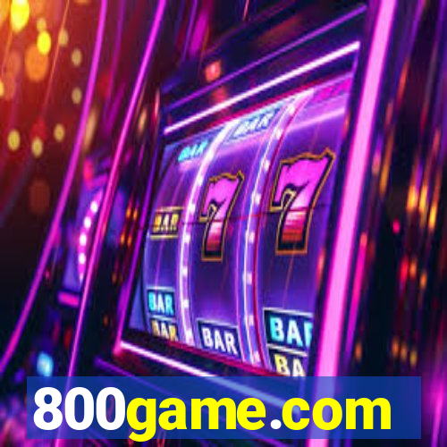 800game.com