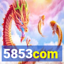 5853com