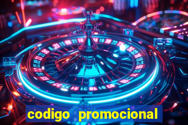 codigo promocional rico 33