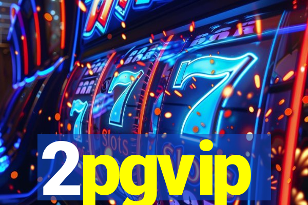 2pgvip