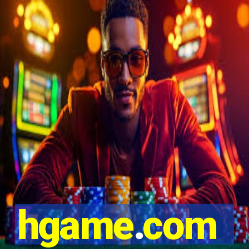 hgame.com