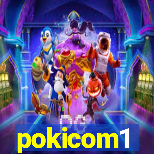 pokicom1