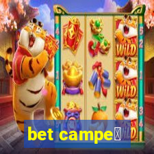 bet campe茫