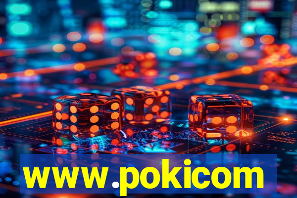 www.pokicom