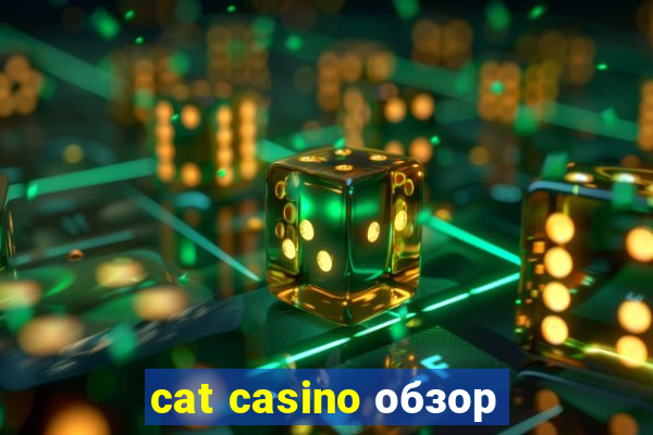 cat casino обзор