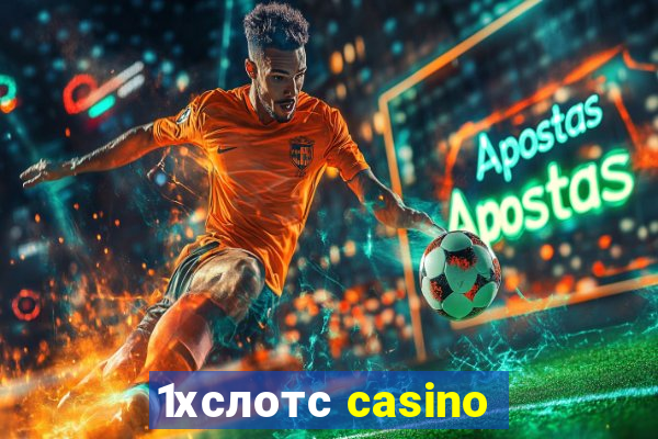 1хслотс casino