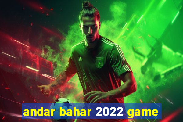 andar bahar 2022 game