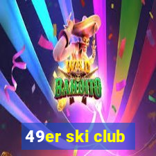 49er ski club