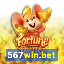 567win.bet