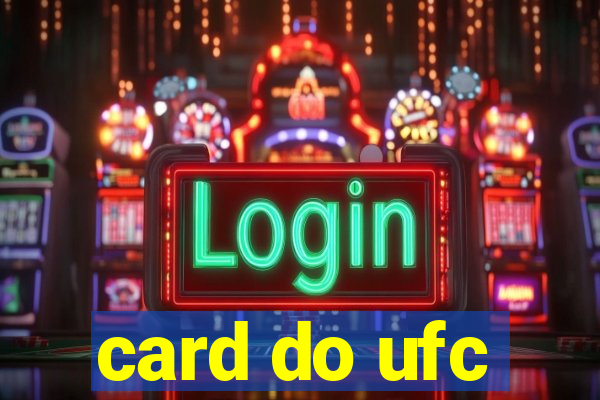 card do ufc