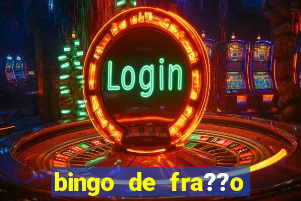 bingo de fra??o para imprimir