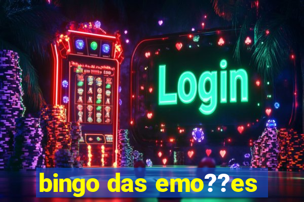 bingo das emo??es