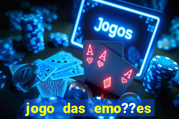 jogo das emo??es para imprimir