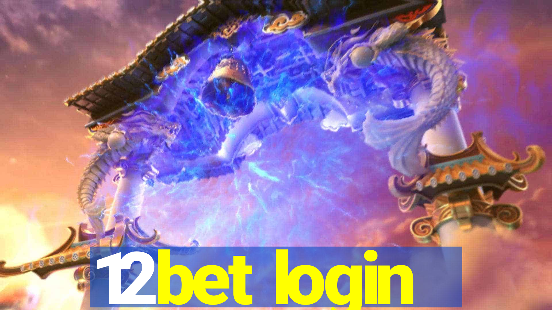 12bet login