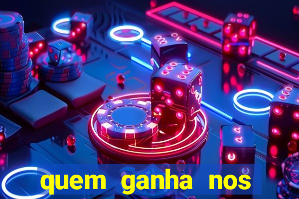 quem ganha nos jogos de hoje