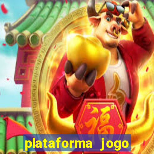 plataforma jogo 631.com é confiável