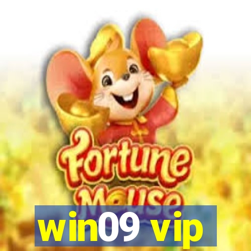 win09 vip