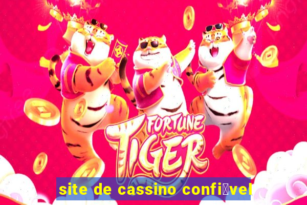 site de cassino confi谩vel