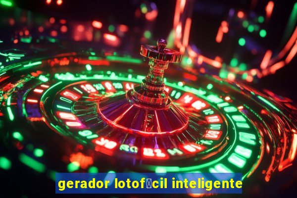 gerador lotof谩cil inteligente