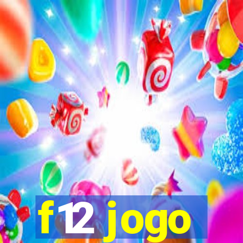 f12 jogo