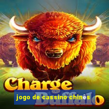 jogo de cassino chinês