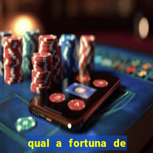 qual a fortuna de juliette hoje