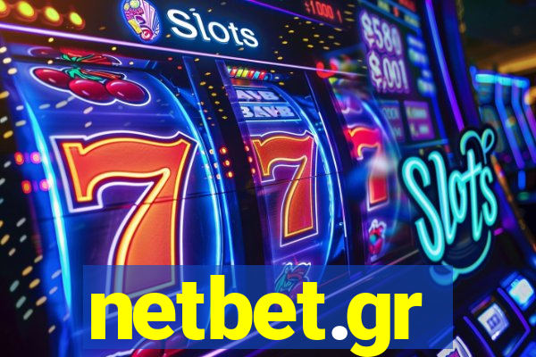 netbet.gr