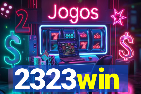 2323win