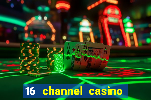 16 channel casino security cameras