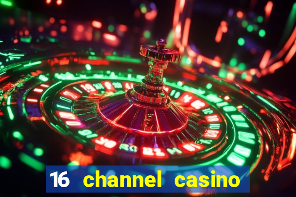 16 channel casino security cameras