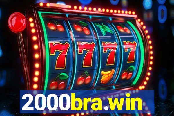 2000bra.win