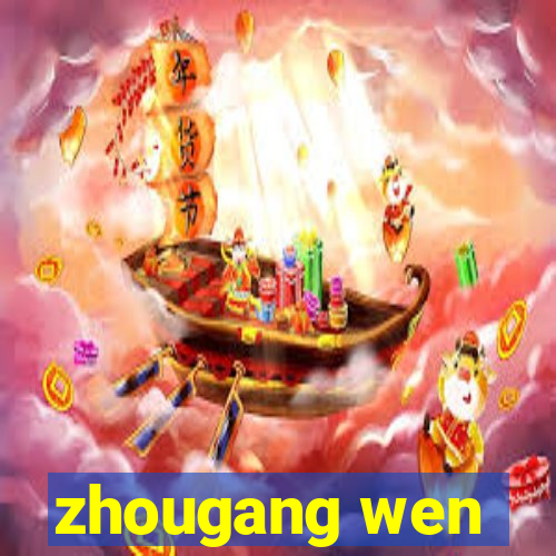 zhougang wen