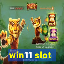 win11 slot