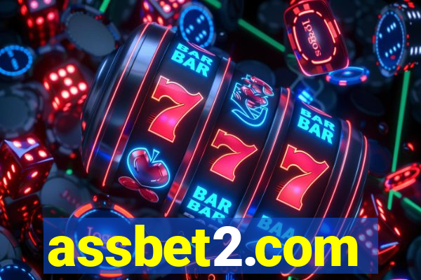 assbet2.com