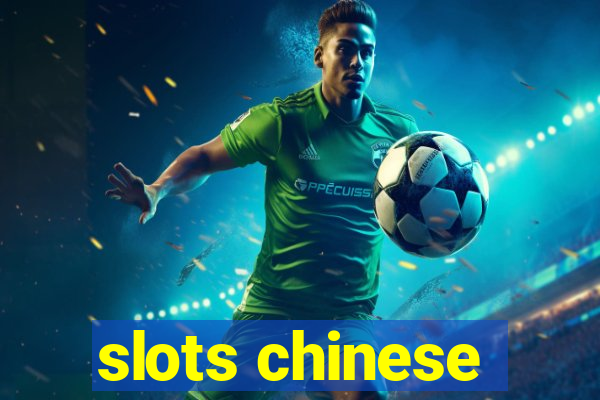 slots chinese