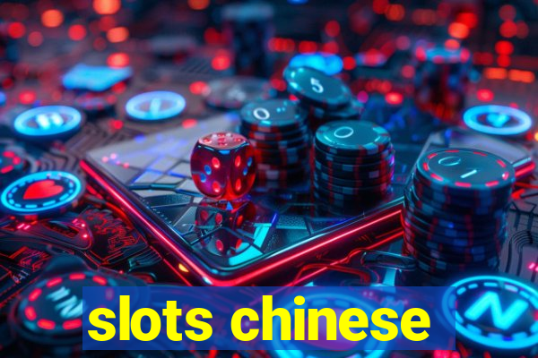 slots chinese