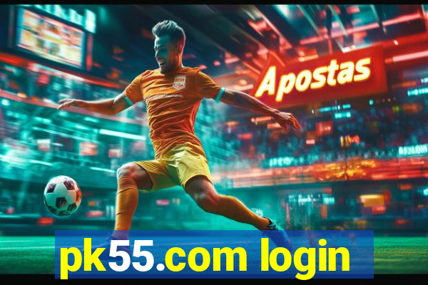 pk55.com login