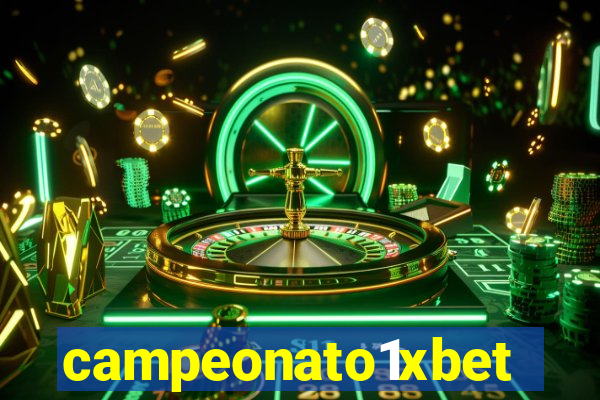 campeonato1xbet