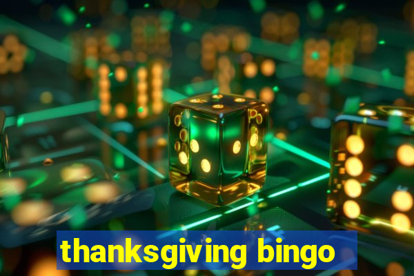 thanksgiving bingo