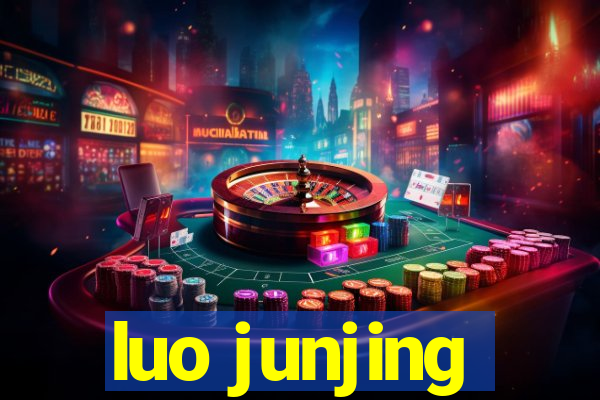 luo junjing