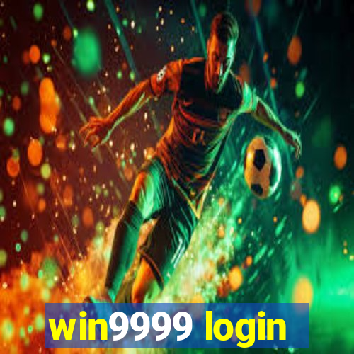 win9999 login