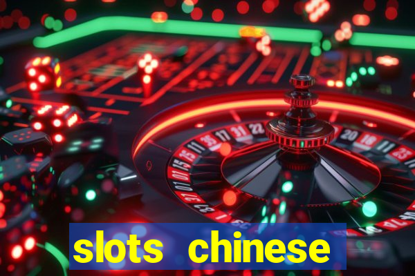 slots chinese valentine's day