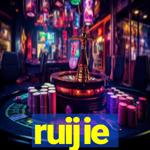 ruijie